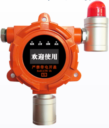 可燃?xì)怏w探測器日常保養(yǎng)與維護(hù)